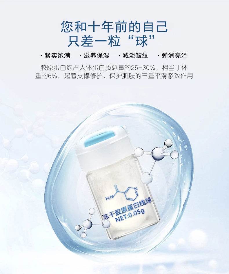 Korea Hydrolyzed Silk Protein Serum for Moisturizing, Hydration, and Lifting Fine Lines Essence SkinCare - BON's