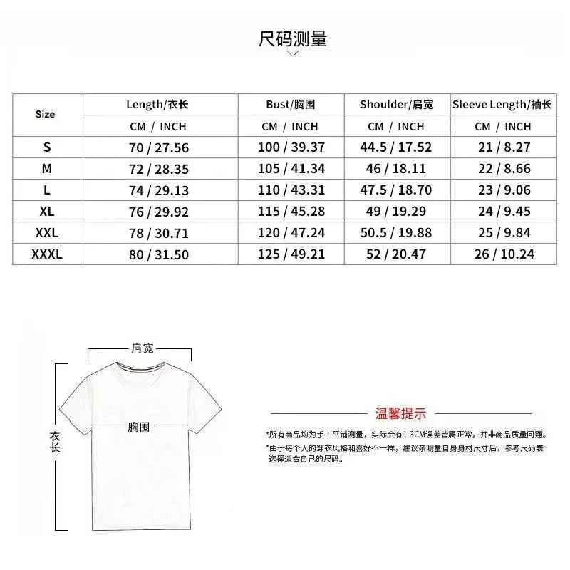 Summer knit T-shirt, Europe & US style - BON's