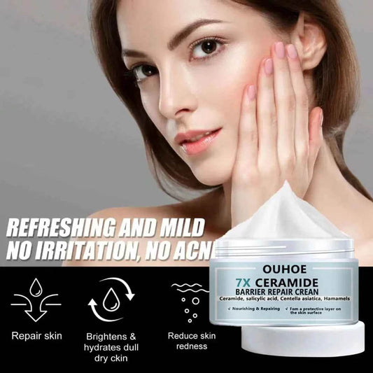 Moisturizing Face Cream, Repair Dry Skin, Protect Skin, Improve Skin Quality, Lubricate And Tighten Skin, Make Skin Delicate And - BON's