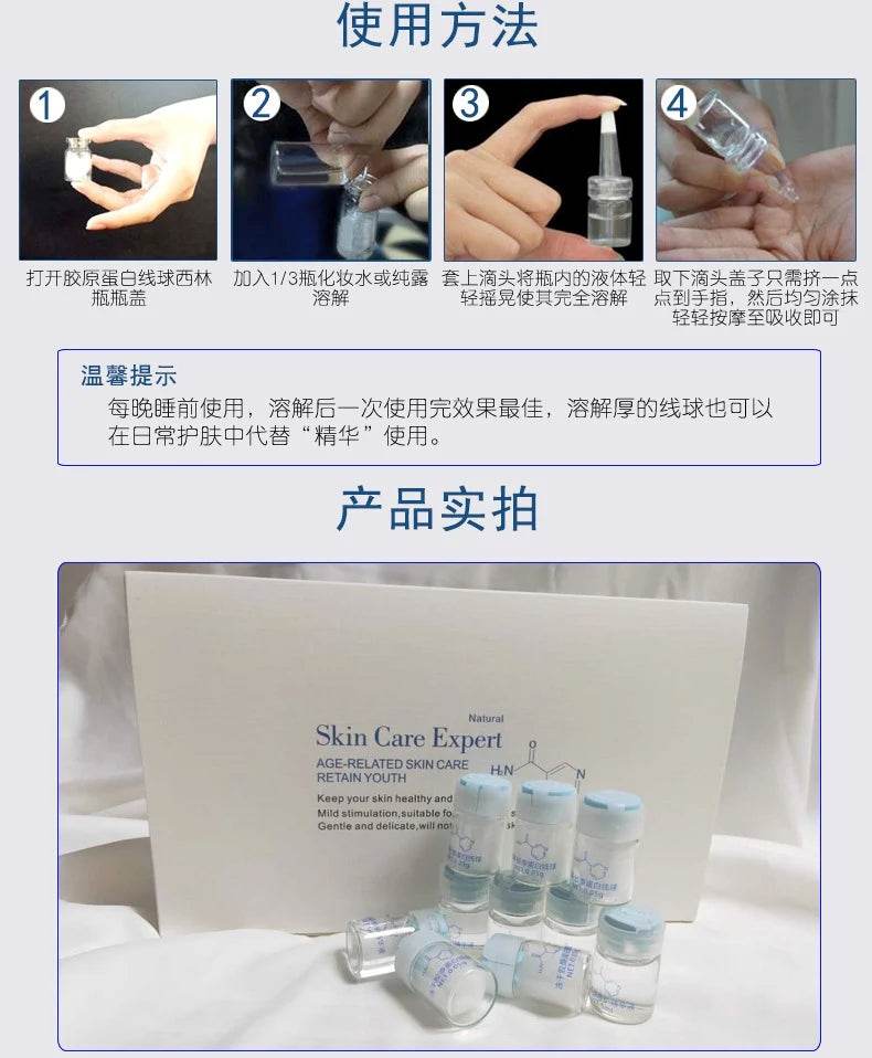 Korea Hydrolyzed Silk Protein Serum for Moisturizing, Hydration, and Lifting Fine Lines Essence SkinCare - BON's