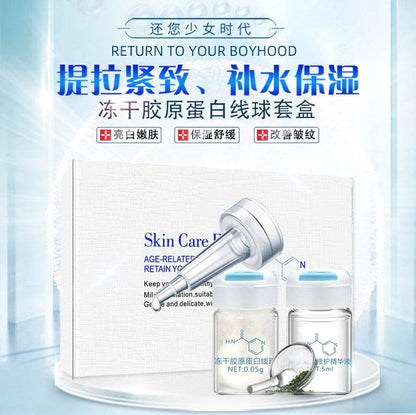 Korea Hydrolyzed Silk Protein Serum for Moisturizing, Hydration, and Lifting Fine Lines Essence SkinCare - BON's