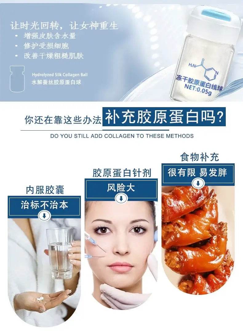 Korea Hydrolyzed Silk Protein Serum for Moisturizing, Hydration, and Lifting Fine Lines Essence SkinCare - BON's