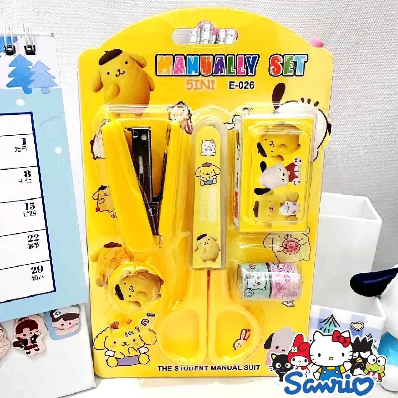 Kuromi Kitty Stationery Set - Fun and Functional Stapler Tape Collection - BON's